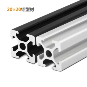 20x20mm Aluminium Extrusion Industrial Aluminium Profile V Slot