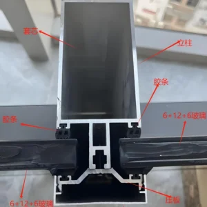 Building Curtain Wall Customized Extrusion Powder Coated Factory Direct Industrial Window Door Aluminium Profiles Manufacturer