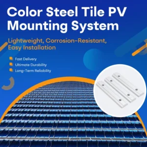 Color Steel Tile Solar PV Mounting System Durable Anodized Solar Panel Mounts Railings Brackets for Flat Roof