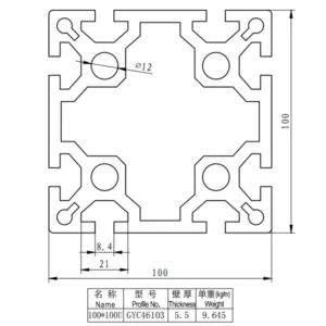 Custom T-slot Aluminum Extruded Profiles 100 160 30 45 Anodized Silver Black Industrial Aluminum Profiles
