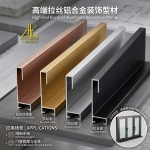 Durable Aluminum U Shaped Profile for Sliding Doors Windows Frames Industrial Equipment and Construction Use