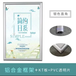 Front-Opening Aluminum Alloy Snap Frame A1 A2 A3 A4 for Advertising Poster and Business License Display