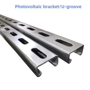 Galvanized Steel Solar Frame Solar Panel Mounting Rails for Solar Ground Mounting System