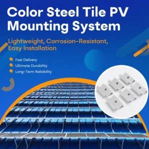Residential Solar Mounting Systems Aluminium PV Solar Rooftop Mounting System Brackets for Color Steel Tile