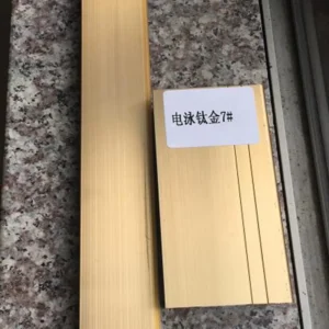 阳极氧化颜色香槟电泳铝挤压 铝轮廓与香槟金的颜色